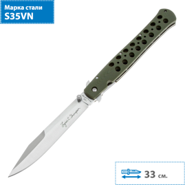 Нож COLD STEEL TI-LITE 6 L THOMPSON SIGNATURE 26C6AA Нож COLD STEEL TI-LITE 6 L THOMPSON SIGNATURE 26C6AA