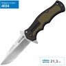 Складной нож COLD STEEL CRAWFORD 1 20MWC CS_20MWC