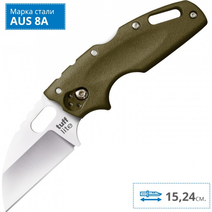 Складной нож COLD STEEL TUFF LITE 20LTG CS_20LTG