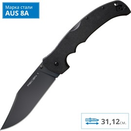 Складной нож COLD STEEL XL RECON 1 27TXLC Складной нож COLD STEEL XL RECON 1 27TXLC