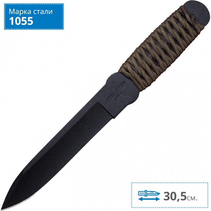 Спортивный нож COLD STEEL TRUE FLIGHT THROWER 80TFTC CS_80TFTC